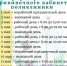102be493-f211-46ea-bcb8-cb284e0a379c_6 - Елабужский район