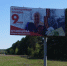 Кузнецова Мария Михайловна - Газета Новая Кама