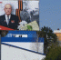 Халитов Муртаза Камалович - Газета Новая Кама
