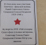 cec07ffa-d860-44d4-8798-9f3939b0de26 - Елабужский район