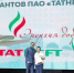 whatsapp_image_2021-05-21_at_15.11_4 - Елабужский район