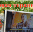 Интернет помогает пожилым в садоводстве - Елабужский район