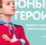 a4e37080-b269-4454-933e-8966080efc5e - Елабужский район