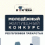 ekpkycps8yg_1 - Елабужский район
