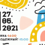 2f71fda5-2e53-4436-a120-8f8e38225b36_1 - Елабужский район