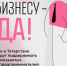 7735d493-7464-4bd0-b133-c5236194cf91 - Елабужский район