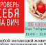 fcd133d9-d9fb-4648-8a9c-264e916d203d1 - Елабужский район
