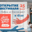 e_0ykoqktny_1 - Елабужский район