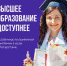 42065c86-5c23-4d72-b084-9ebece736ab4_1_1 - Елабужский район