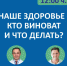 b6c1db1f-161c-4c0e-94f2-ea1c408e41d8_1 - Елабужский район