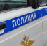 Из автомобиля елабужанина похитили сумку с деньгами - Газета Новая Кама