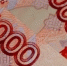 Принято порядка 270 тыс. заявлений на 10 тыс. рублей к новому учебному году - Елабужский район