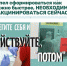 165defc1-2c1e-4386-9ca9-50663a9e03e1_1 - Елабужский район