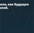 9190b121-406b-4a05-a173-5ab1b2e72b56_-1-_1 - Елабужский район