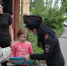 JPG Файл - ОМВД Елабужского района 