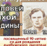 screenshot_37 - Елабужский район