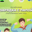 lgeegcfid8y - Елабужский район