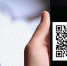 В республике работают горячие линии для бизнеса по вопросам введения QR-кодов - Елабужский район