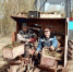 screenshot_3 - Елабужский район
