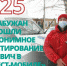 00_1 - Елабужский район