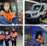 Журналист "Новой Камы" поменял профессию на ОЭЗ "Алабуга" - Газета Новая Кама