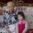 76-летняя жительница Большого Елово увлекается вышивкой - Газета Новая Кама