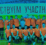 В Елабуге прошли игры Зонального этапа Кубка Татарстана по мини-футболу - Газета Новая Кама