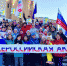 "10 000" шагов к жизни". В Елабуге прошла всероссийская акция - Газета Новая Кама