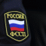 Судебный пристав из Елабуги задержал грабителя - Газета Новая Кама