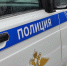 В Елабуге подростки угнали автомобиль - Газета Новая Кама