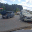 В Елабуге столкнулись два автомобиля: двое пострадали - Газета Новая Кама