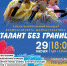 dfmu6amlecy - Елабужский район
