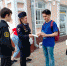 img-20220622-wa0019_1 - Елабужский район