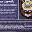 ob-yavlenie_na_pechat-_2022_-4-_1 - Елабужский район