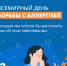 9ca176f7-7dee-4e5d-b372-3fecdbd2d538 - Елабужский район