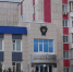 На елабужанина после отбытого срока наложили административный надзор - Газета Новая Кама