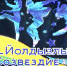 image-06-09-22-06-06 - Елабужский район