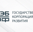 ВЭБ.РФ начал приём заявок на финансирование проектов из моногородов - Елабужский район