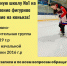b82e90fb-fa7c-409f-b8f2-dab6353531f8 - Елабужский район