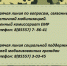 podderzhka_mobilizovannyh_afisha - Елабужский район