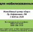nrhnqv5c1lo - Елабужский район