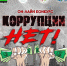 90fd2ee4-7949-4634-a620-8d7a3330c80d - Елабужский район