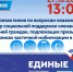 comwme77kwgcpirwuacy - Елабужский район