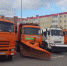 skrinshot_26-10-2022_163013 - Елабужский район