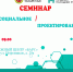 9de14e2b-f171-4733-aa5f-b2f21cb2b084 - Елабужский район