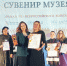 izobrazhenie_2022-12-07_092733268 - Елабужский район
