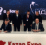centr_produktovogo_razvitiya_sollers_podpisanie_07.12.22_-2 - Елабужский район