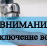 izobrazhenie_2022-12-28_154952731 - Елабужский район