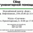 h_zi7wtqgmo - Елабужский район