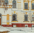 izobrazhenie_2023-01-12_141308200 - Елабужский район